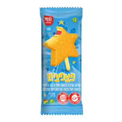 שלגון פצפצים