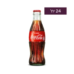 בקבוק קולה זכוכית 330 מ"ל 1/24