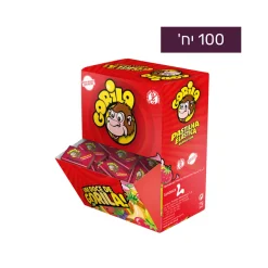 מארז מסטיקים גורילה בטעם תות שדה 1/100