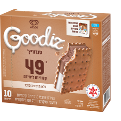 מאגדת גודיז מיני סנדוויץ' שוקולד וניל 10 יח’