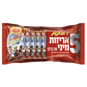 מארז דובונים 20 גרם 1/5