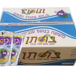 בוסתן חדש