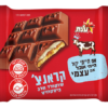 קראנצ' שוקולד חלב ביסקוויט 1/16