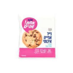 נייר אפייה מרובע 37/42 ס"מ | 50 יח'