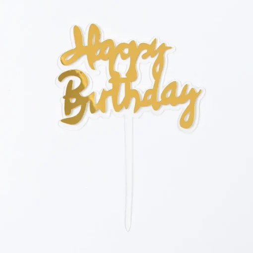 טופר פרספקס Happy Birthday - זהב
