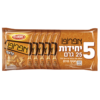 מארז אפרופו 25 גרם 1/5