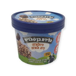 בן אנד ג'ריס אישי דולצ'ה דה לצ'ה