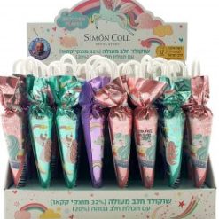 מטריות שוקולד חלב חד קרן 1/32