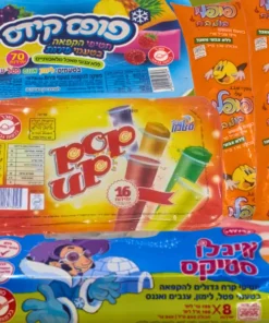 שלוקים