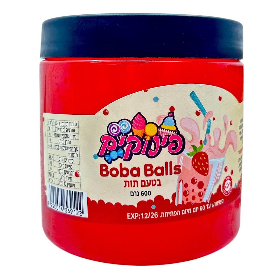 באבלס כדורי ג’לי בטעם תות 600 גרם