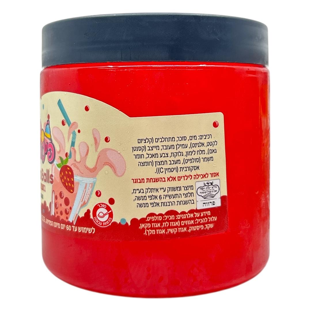 באבלס כדורי ג’לי בטעם תות 600 גרם