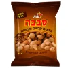 סבבה עלית בוטנים אמריקאים ברביקיו 1/50