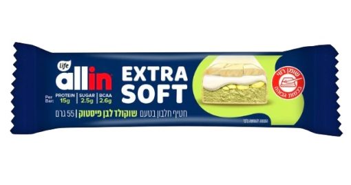 אול אין לבן פיסטוק
