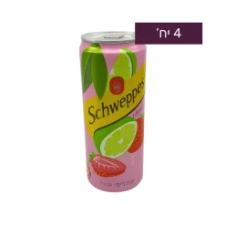 שוופס גזוז בטעם תות ליים