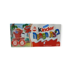 קינדר ביצת הפתעה 3 יחידות