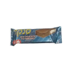 סנקור פרווה