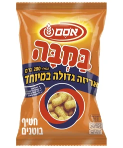 במבה 200 גרם