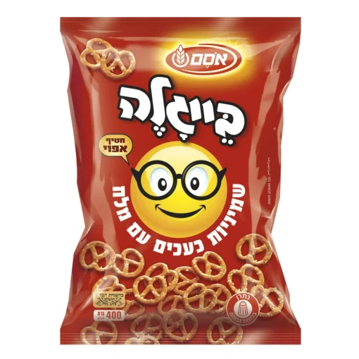 בייגלה שמיניות עם מלח 400 גרם