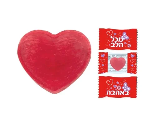 סוכריות לבבות בטעם דובדבן