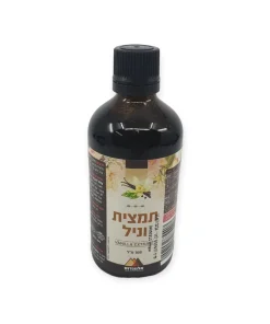 תמצית וניל טהורה 100 מ"ל אלמנדוס