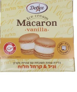 גלידת מקרון בטעם וניל וקרמל מלוח 4 יחידות