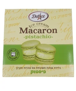 גלידת מקרון בטעם פיסטוק 4 יחידות
