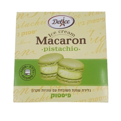 גלידת מקרון בטעם פיסטוק 4 יחידות