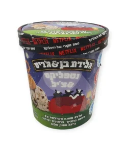 בן אנד ג’ריס נטפליקס