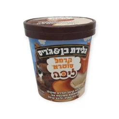 בן אנד ג’ריס קרמל סוטרא