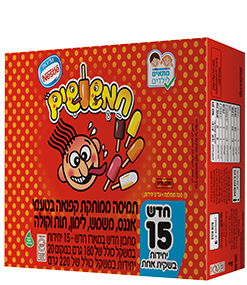 מאגדת חמשושים 15 יחידות
