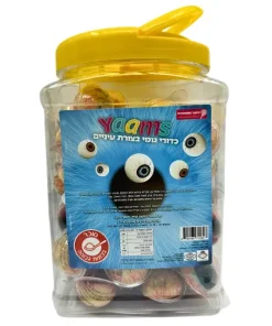 יאמאס כדורי גומי בצורת עיניים 1/70