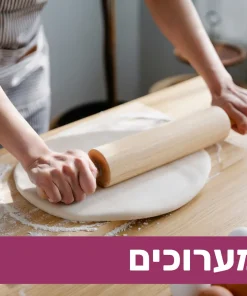 מערוך