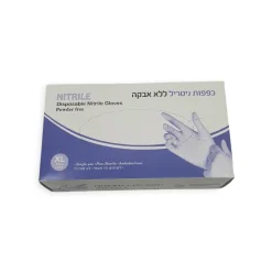כפפות ניטרל ללא אבקה חד פעמיות מידה XL