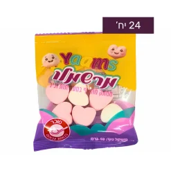 יאמאס מרשמלו לבבות ורוד לבן 1/24