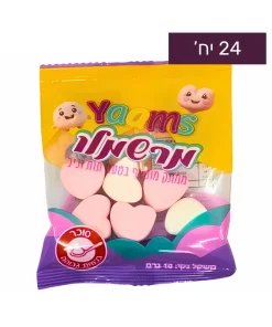 יאמאס מרשמלו לבבות ורוד לבן 1/24