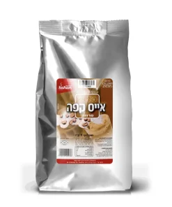 אבקה להכנת אייס קפה פרווה 1 ק"ג