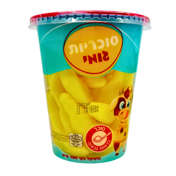 יאמאס גומי בננה בכוס 150 גרם