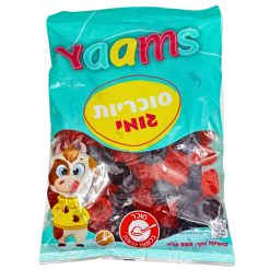 יאמאס סוכריות גומי פירות יער 500 גרם