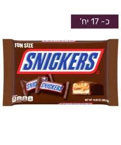 מיניס סניקרס 17 יחידות 333 גרם