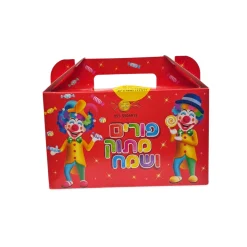 משלוח מנות לפורים מזוודה אדומה