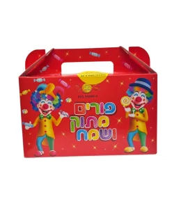 משלוח מנות לפורים מזוודה אדומה
