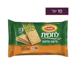 לחמית חיטה מלאה 1/10