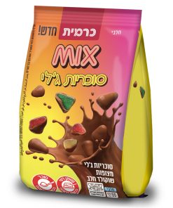 מיקס סוכריות ג'לי מצופות שוקולד חלב 1/24