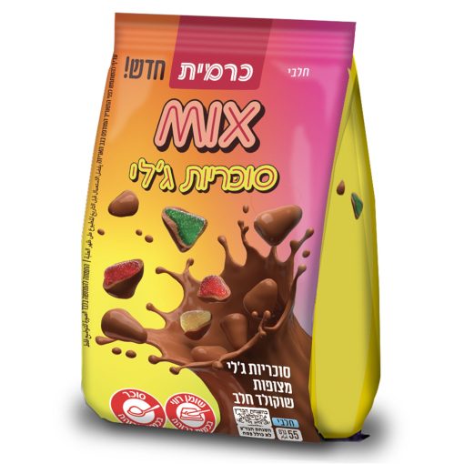 מיקס סוכריות ג'לי מצופות שוקולד חלב 1/24