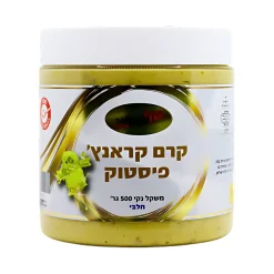 קרם קראנץ' פיסטוק חלבי שף קונדיטור 500 גרם