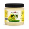 סירופ תירס - 500 גרם