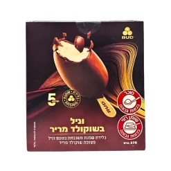 רוד - מאגדת וניל בשוקולד מריר 5 יח'