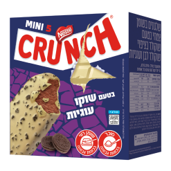מאגדת מיני קראנץ’ בטעם שוקו עוגיות