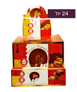 פוקס שוקולד דובאי אישי 40 גרם - המקורי! 1/24