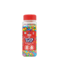 הנמל מיני מיני עדשים 400 גרם